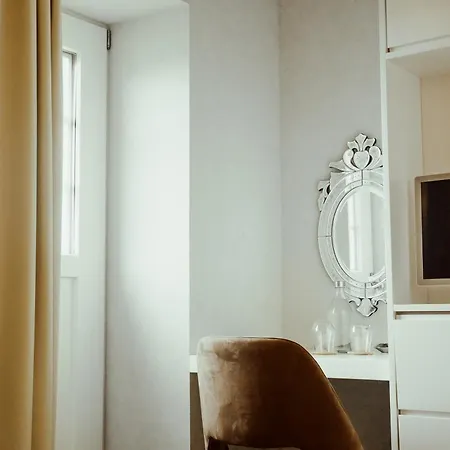 Quinta Areias - Solar Da Pena Braga